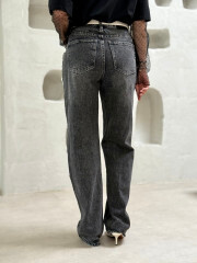 Le jeans Marane
